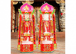 Xiang ta, , large