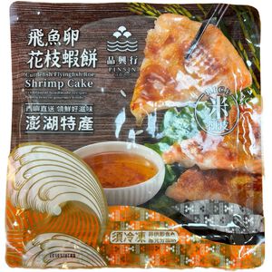 品興行-飛魚卵花枝蝦餅(米餅皮)  220g
