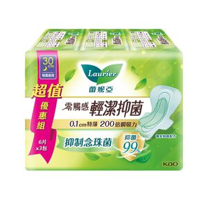 LSSG30P 6x8 2503 VPACK