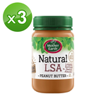 【千歲本舖】紐西蘭Mother Earth超級花生醬(綜合堅果) 3入組, , large