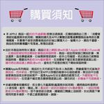 Apple pencil (USB-C) MUWA3TA/A 觸控筆 _ 台灣公司貨 2023, , large