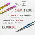 【純鈦冰晶阿湯筷匙組 櫻花粉】環保筷 鈦筷 鈦湯匙 大湯匙 筷子湯匙餐具組 環保餐具 露營餐具 攜帶餐具 鈦餐具 冰晶, , large