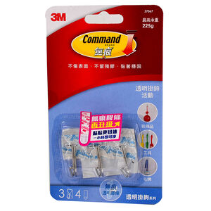Command Clear Wire Hook