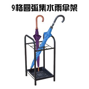 GS MALL 台灣製造 9格圓弧鐵管雨傘架 傘桶 置物傘架 收納傘架 傘架 落地傘架 瀝水傘架 9格傘架