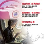 SAMPO 聲寶 AK-W2001UL 手提CD MP3 USB音響 芙蓉紅 雙聲道立, , large