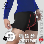MR753, , large
