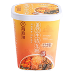 Beef Cellophane Noodles_Tomato, , large