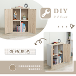 cabinet, 淺梧桐, large