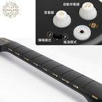 [RUNALAND] Touch Rock Guitar , , large