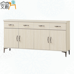【文創集】瑞秋5.4尺四門四抽低餐櫃(客約商品), , large