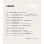 官方直營【Citron】雙層食品保溫罐_森林綠, , large