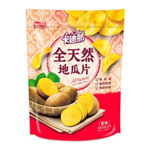 Cadina All Natural Sweet Potato Chips Sa