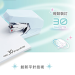 【龍品文創】手牌SDI  1249P 平針省力十號雙訂機-粉藍-1個入, , large