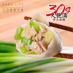 kawa Three Star Scallion Pork Dumplings, , large
