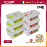 【義大利OMADA】主廚CHEF 單手易拉 PP保鮮盒2.3L-小家庭六件組(灰色), , large