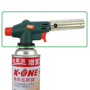 Electronic Gun With Gas Bottle