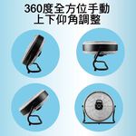 SUPAFINE Xunfeng 20-inch DC Inverter Industrial Circulating Fan HFB-S0820, , large