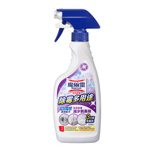 魔術靈除霉多用途噴槍瓶400ML