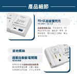 computer peripherals, , large