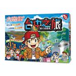 大富翁 (粉Q)台中之旅 A817, , large