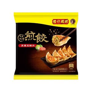 Fried Dumpling-Cabbage Pork