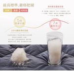 bedding, , large