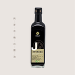Organic Pure Wheat Soy Sauce, , large