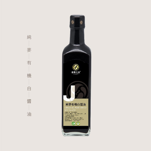Organic Pure Wheat Soy Sauce