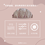 【帕瑪PAMA】60S 100%天絲兩用被床包組/單人/寄出浪漫-粉, , large