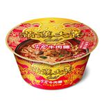 滿漢大餐Gold 熗牛肉麵碗, , large