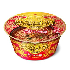 滿漢大餐Gold 熗牛肉麵碗