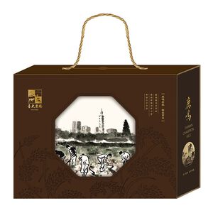 rice gift box