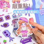 【啾愛你】萌柚姊妹磁力安靜書-偶像寓言, , large