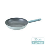 LL Recycled AL Ceramic Frypan 30cm, , large