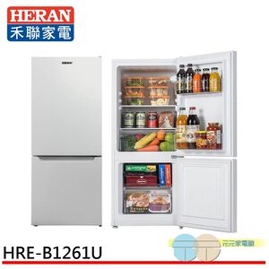 HERAN 禾聯 117公升 上冷藏下冷凍 雙門冰箱 HRE-B1261U