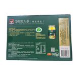 桂格養氣人蔘禮盒60mlx8, , large