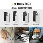 【犀牛盾 RHINOSHIELD】Clear透明防摔手機殼 終身黃化保固 保護殼 for iPhone 16 -（ 全透明+黑色鏡頭框+透明按鈕 ）, , large