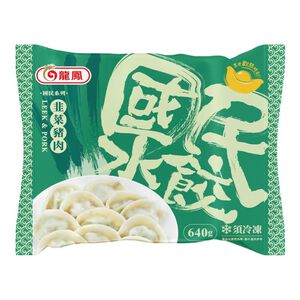龍鳳國民水餃韭菜豬肉