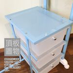 金德恩 GS MALL 台灣製造 三層雙桿伸縮曬衣架 88-151cm 衣櫥架 晾曬架 曬衣架 伸縮衣架 收納衣架 曬衣支架, , large
