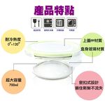 GS MALL 台灣製造 圓形密扣玻璃保鮮盒 手提組 700ml 便當盒 圓形盒 密扣盒 玻璃盒 保鮮盒, , large