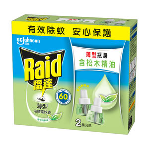 雷達薄型液體電蚊香重裝-植物清新-41mlx2