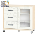 cabinet, , large