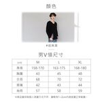 【現貨】MIT台灣製 石墨烯美膚發熱衣 保暖衣 - 女款 男款  PL2120 PL9810, , large