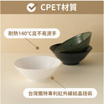 【哩皿食器】台灣製  CPET 潔晶拉麵碗禮盒兩入組｜暮夜藍, , large