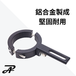 [PA LED] 外掛式霧燈支架 霧燈支架 通用型支架 36-54MM , , large