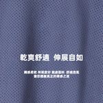 【A&R】會呼吸的顯瘦假兩件運動裙 藍色S號, , large