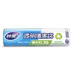 Miao Chieh Transparent Garbage Bag (Roll, , large