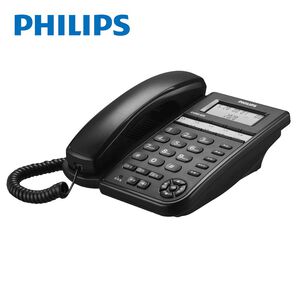 PHILIPS CORD026B來電顯示有線電話