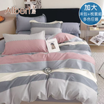 【Albert家居】100%精梳純棉 床包+枕套組 加大6尺 多款任選(台灣製造/40支200織/6x6.2尺), , large