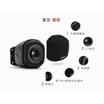 Anaccord雅那歌音響 MA-31 3inch MINI satellite loudspeaker atmos 1pair, , large